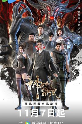 安康网站排名优化软件