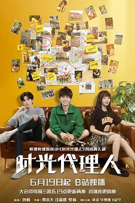 洛阳网站seo优化软件